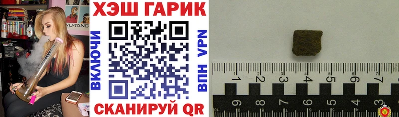 Какие есть наркотики Вуктыл Alpha PVP МЕФ Cocaine Псилоцибиновые грибы АМФ МАРИХУАНА ГАШИШ
