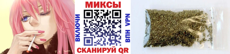 купить  цена  МЕГА ссылка  Бутират бутандиол  Вуктыл 