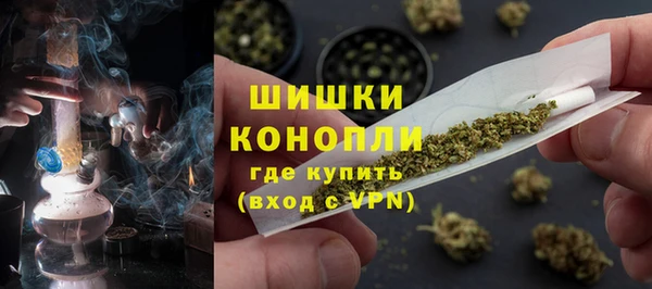 прущая мука Белоозёрский