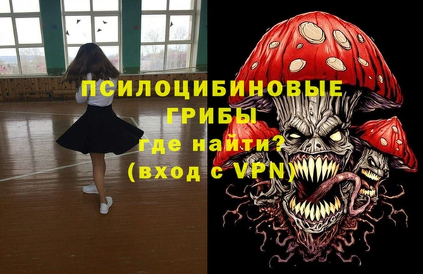 меф VHQ Беломорск