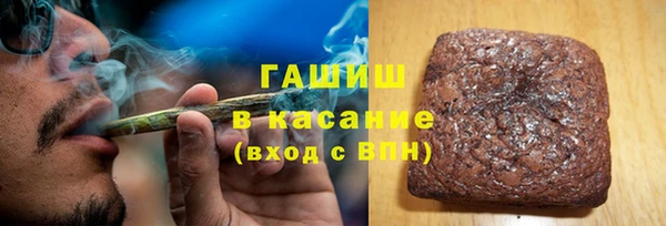 прущая мука Белоозёрский