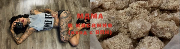 spice Белокуриха