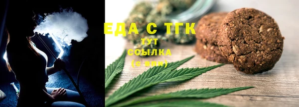 прущая мука Белоозёрский
