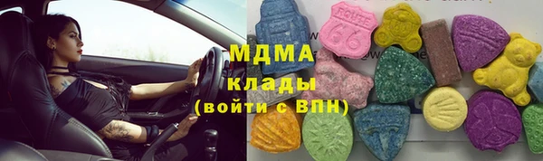 spice Белокуриха