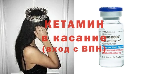 меф VHQ Беломорск