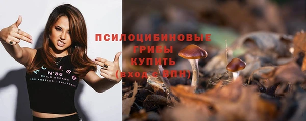 меф VHQ Беломорск