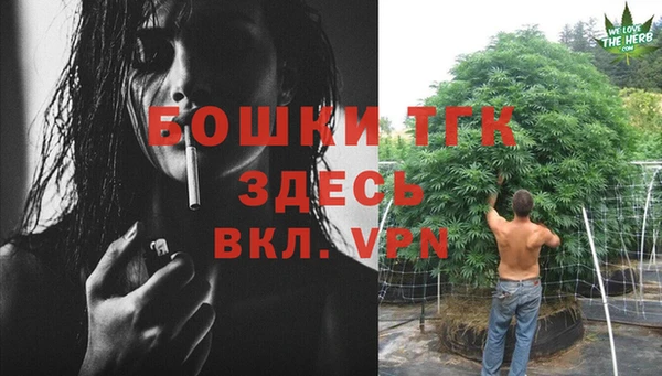 прущая мука Белоозёрский