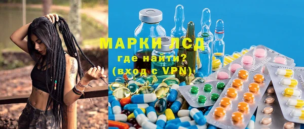 прущая мука Белоозёрский