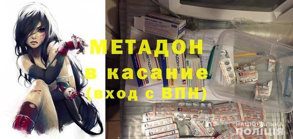 прущая мука Белоозёрский