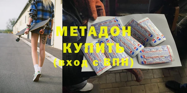 прущая мука Белоозёрский