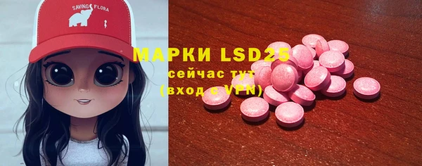 прущая мука Белоозёрский