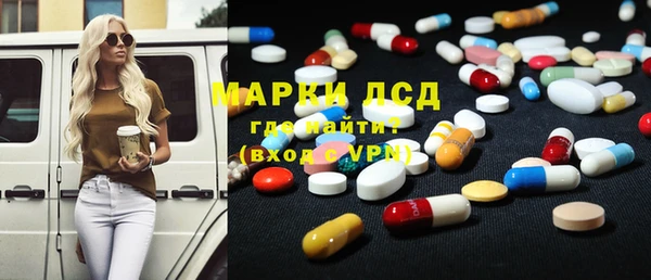 меф VHQ Беломорск