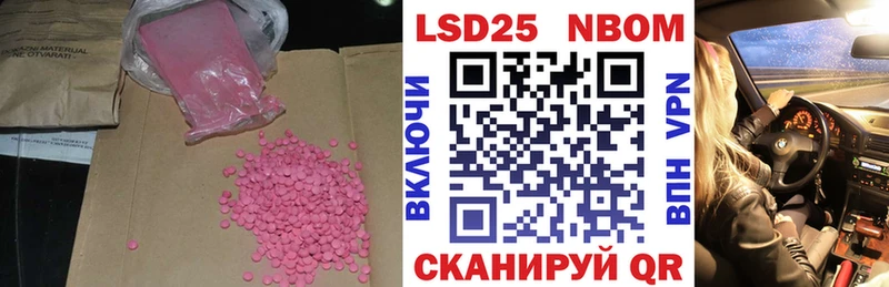 дарк нет официальный сайт Вуктыл Лсд 25 экстази ecstasy сколько стоит