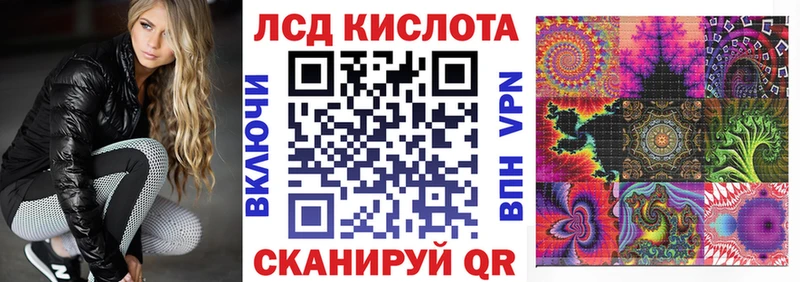 Марки N-bome 1,5мг  дарнет шоп  Вуктыл 